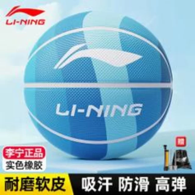 羽毛球团体赛前瞻：第148组战术预测与分析